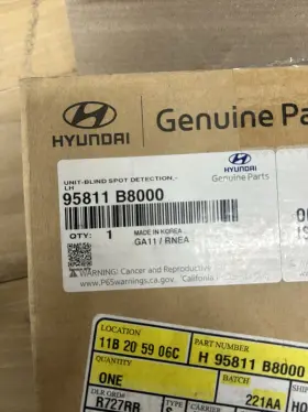 9511B8000 HYUNDAI/KIA OEM Blind Spot Detection Lh