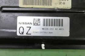 237107S876 INFINITI Ecu Ecm Engine Module #2