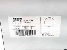 284A1-3JA0A INFINITI Surround View Camera Control Module Unit #3