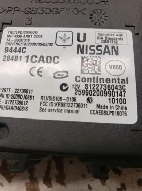 284B11CA0C INFINITI Chassis Ecm Body Control Bcm EX35 #3