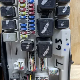 284B7AQ007 INFINITI Auto Fuse Box Relay Control Module G35 #3