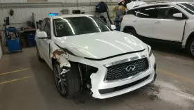284K06HL1C INFINITI Blind Spot Ecu Right #2
