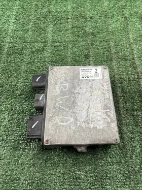 285054HK1A INFINITI Hybrid Power Steering Hood Control Module