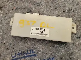 285651ND0B INFINITI Driver Left Seat Control Memory