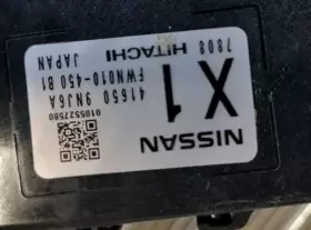 416509NJ6A INFINITI Chassis Control Module QX60 #2