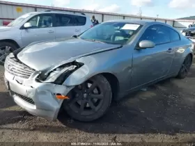 590-60818 INFINITI Engine Ecm Control Module Door G35 Rwd #2