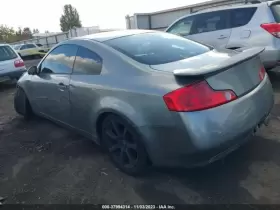 590-60818 INFINITI Engine Ecm Control Module Door G35 Rwd #3