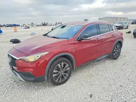 QX30 INFINITI Chassis Ecm Transfer
