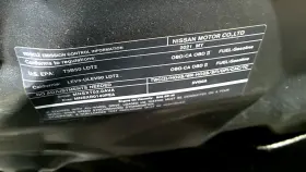 QX50 INFINITI Chassis Ecm Lamps Adaptive Headlamp Control Led