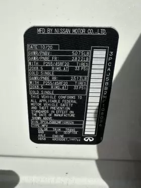 QX50 INFINITI Chassis Ecm Body Control Bcm #3