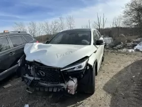 QX50 INFINITI Chassis Ecm Body Control Bcm