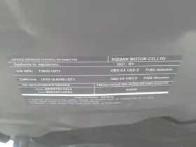 QX50 INFINITI Chassis Ecm Theft Locking Left Dash