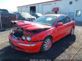 591-57204A JAGUAR Chassis Ecm Body Control Bcm Label #2