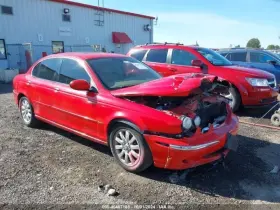 591-57204A JAGUAR Chassis Ecm Body Control Bcm Label
