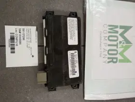 591-57296 JAGUAR Chassis Ecm Theft Locking Door