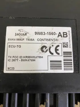 9W831560AB JAGUAR Blind Spot Assist Control Module Xf