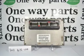 P56044357AA JE PISTONS Engine Control Unit Ecu Module B12