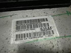 56041635AF JEEP Ecm Engine Cherokee #3
