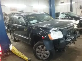 Grandcher JEEP Chassis Ecm Transfer Cherokee