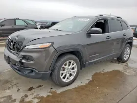 591-08075 JEEP Chassis Ecm Driver Assist Blind Spot Alert