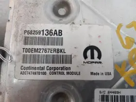 Wranglold JEEP/PLYMOUTH TRUCK Engine Ecm Control Module Lhd #2