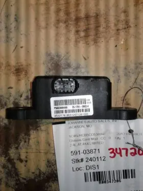 Patriot JEEP/PLYMOUTH TRUCK Chassis Ecm Stability Control 4WD