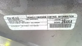 591-12316 JEEP/PLYMOUTH TRUCK Chassis Ecm Theft Locking