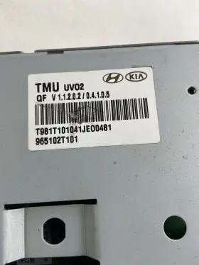 3T965-52010 KIA Tmu Telematics Control Unit Module Optima #3