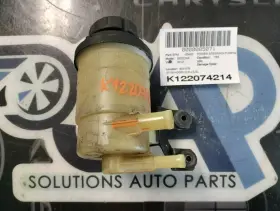 57150-4D000 KIA Reservoir Power Steering Pump Sedona