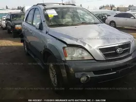 590-53033 KIA Engine Ecm Control Module Sorento