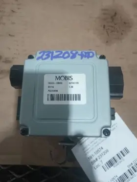 Optimakia KIA Chassis Ecm Motor Power Steering Optima