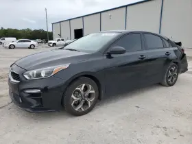 95400M7320 KIA Chassis Ecm Body Control Bcm Forte