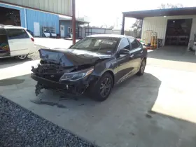 Optimakia KIA Chassis Ecm Multifunction Left Dash Optima