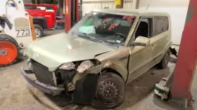 591-71288 KIA Chassis Ecm Body Control Bcm Right Dash Soul #3