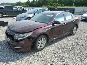 Optimakia KIA Chassis Ecm Theft Locking Keyless Optima