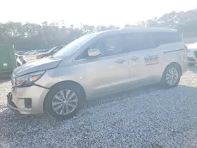 591-75971 KIA Chassis Ecm Communication Telematics Sedona