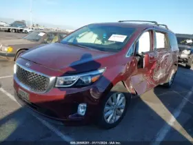 591-75976 KIA Chassis Ecm Door Power Liftgate Control Rear #2