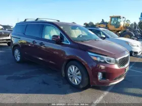 591-75976 KIA Chassis Ecm Door Power Liftgate Control Rear