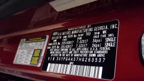 591-76237 KIA Chassis Ecm Body Control Bcm Center Dash