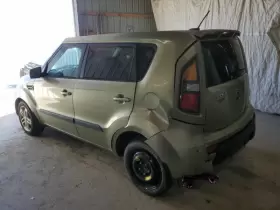 591.KI1D11 KIA Chassis Ecm Soul #2