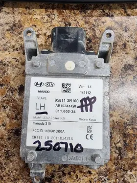 591.KI1E15 KIA Cadenza Chassis Ecm
