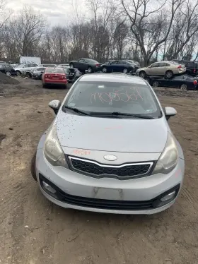 954001W963 KIA Chassis Ecm Body Control Bcm Left Dash Rio