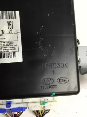 95400A7610 KIA Body Control Module Unit Forte #3