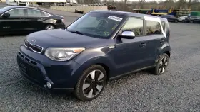 95400B2550 KIA Chassis Ecm Bcm Body Control Soul
