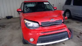 954402D850 KIA Chassis Ecm Transmission Control Center Dash
