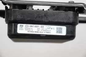 96400 KIA Adaptive Smart Cruise Control Distance Sensor #2