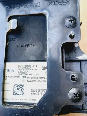 D995850001 KIA Rear Radar Control Blind Spot Sensor Lh #3
