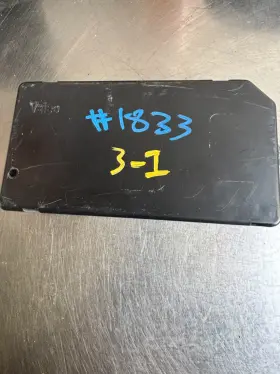 73004311-A LAND ROVER Body Control Module Bcm