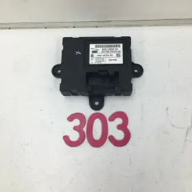 8H5214D620GA LAND ROVER Rear Door Control Module Unit Jaguar