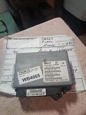 AMR5251 LAND ROVER Transmission Control Unit Ecu Amr